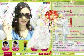 CL★初★恋★主播照片