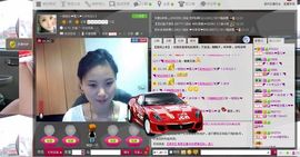 一班班长❤雪儿❤主播照片