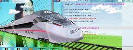 〓A…ling玲❤〓主播照片