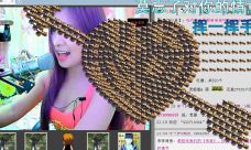 牡丹6万🌹金牌代理的图片