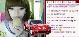 淡定ぃo·哥ル主播照片