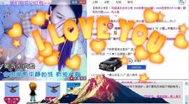 吃狐妖的小鹰主播照片