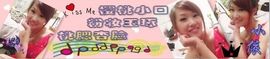小依6主播照片