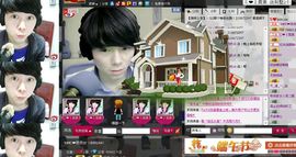 ☆戀☆氓氓主播照片
