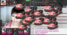 WiFi☞快乐！主播照片