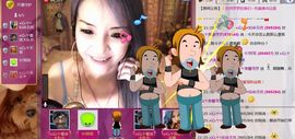 シ灬亮馨荨夢主播照片