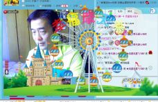 *和你相依的图片