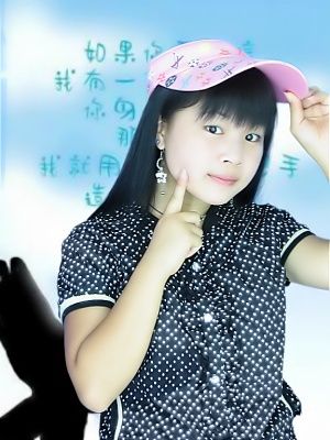 細(xì)語(yǔ)菲情的主播照片