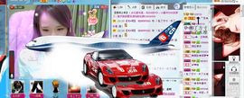 ☜烦恼~依然记得☞主播照片