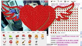 淼淼❤猫妖主播照片