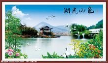 @@姑娘我爱你@@主播照片