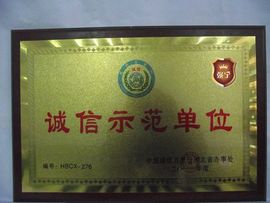 强宁防护用品主播照片