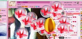 ☜许❤诺☞主播照片