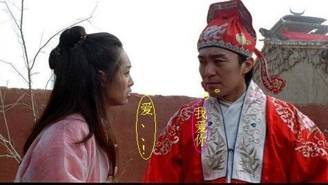 ☆-☆阳阳管家☆-☆的主播照片