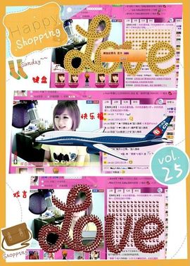 ゛菜菜°小妞♀主播照片