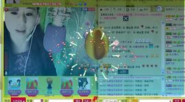 ✿炫彩主播照片