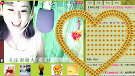 ✿炫彩主播照片