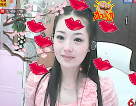 ╰❥2015主播照片