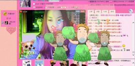 小欣欣，到此一游主播照片