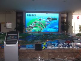 华堂多媒体专家主播照片