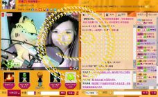 Vv❥味味﹍☂的图片