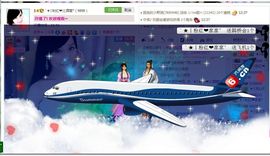 ︑★|粉红♥老阿姨⁰主播照片
