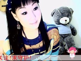 歌手❤ゞ雪花ゞ❤主播照片