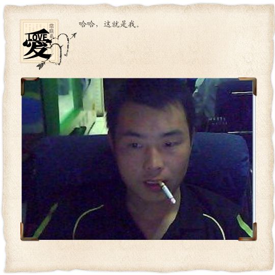 昵稱違規，請重新修改的主播照片