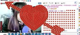 ζ✲柔柔主播照片