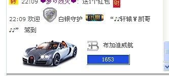 我很丑。大萌神的主播照片