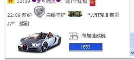 我很丑。大萌神主播照片