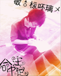 Fzl紫羽主播照片