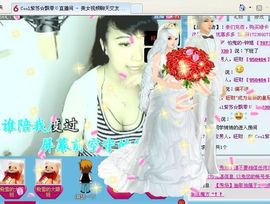 ❤❤❤充值可乐❤❤❤主播照片