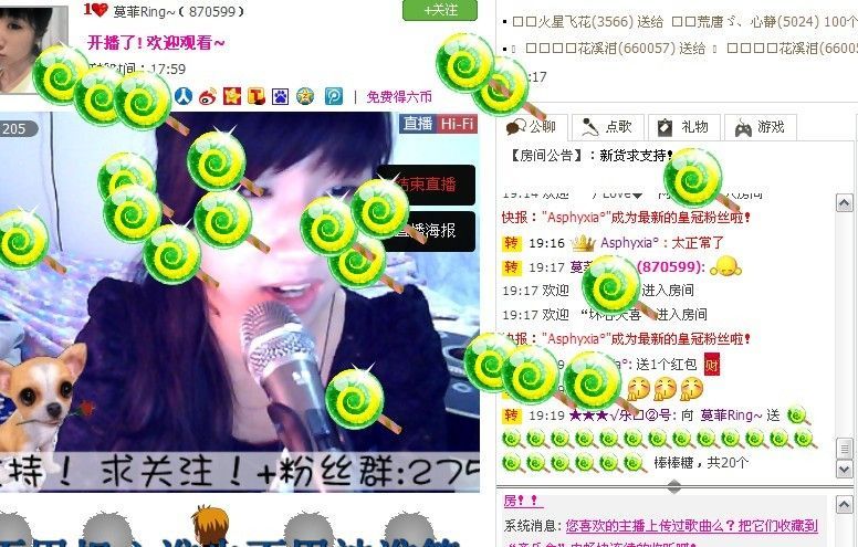 蔓菲Ring~的主播照片