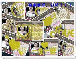 ◤ゞ.琪儿ゞ.◥主播照片