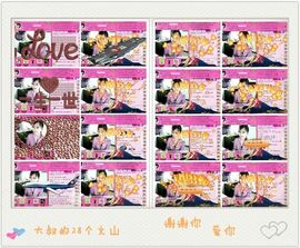 ゛菜菜°小妞♀主播照片