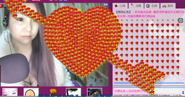 シ灬亮馨荨夢主播照片