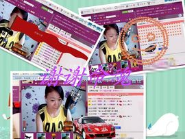 嗨，骄阳回来了！主播照片