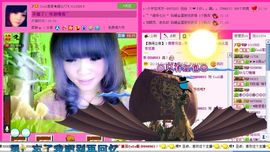 ☂客家甜心金牌代理☂主播照片