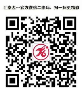 hutlon主播照片