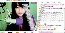 ☆﹀╮溏心鸡蛋☞主播照片