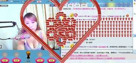 Eヾ◣百合◥主播照片