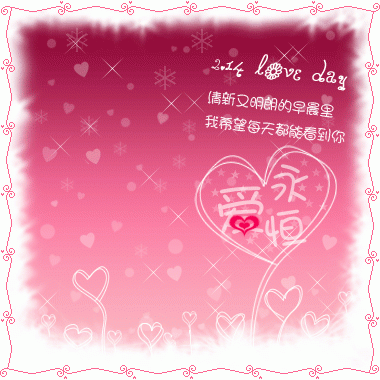 ❤失心控°主播照片