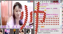 🔥永❤丽🔥停播主播照片