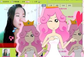 三笑😊😄😊主播照片