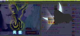 ✿炫彩主播照片