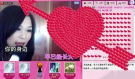 Sweet💫主播照片