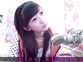 艺校小美主播照片