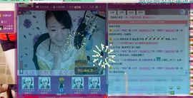 嗨，骄阳回来了！主播照片