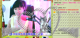 .ゞ小黄人007.♂主播照片